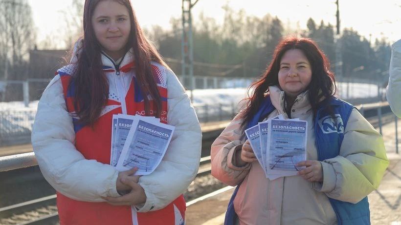 Безопасность на железной дороге: рейд на станции «Сенеж» Безопасность на железной дороге: рейд на станции «Сенеж»