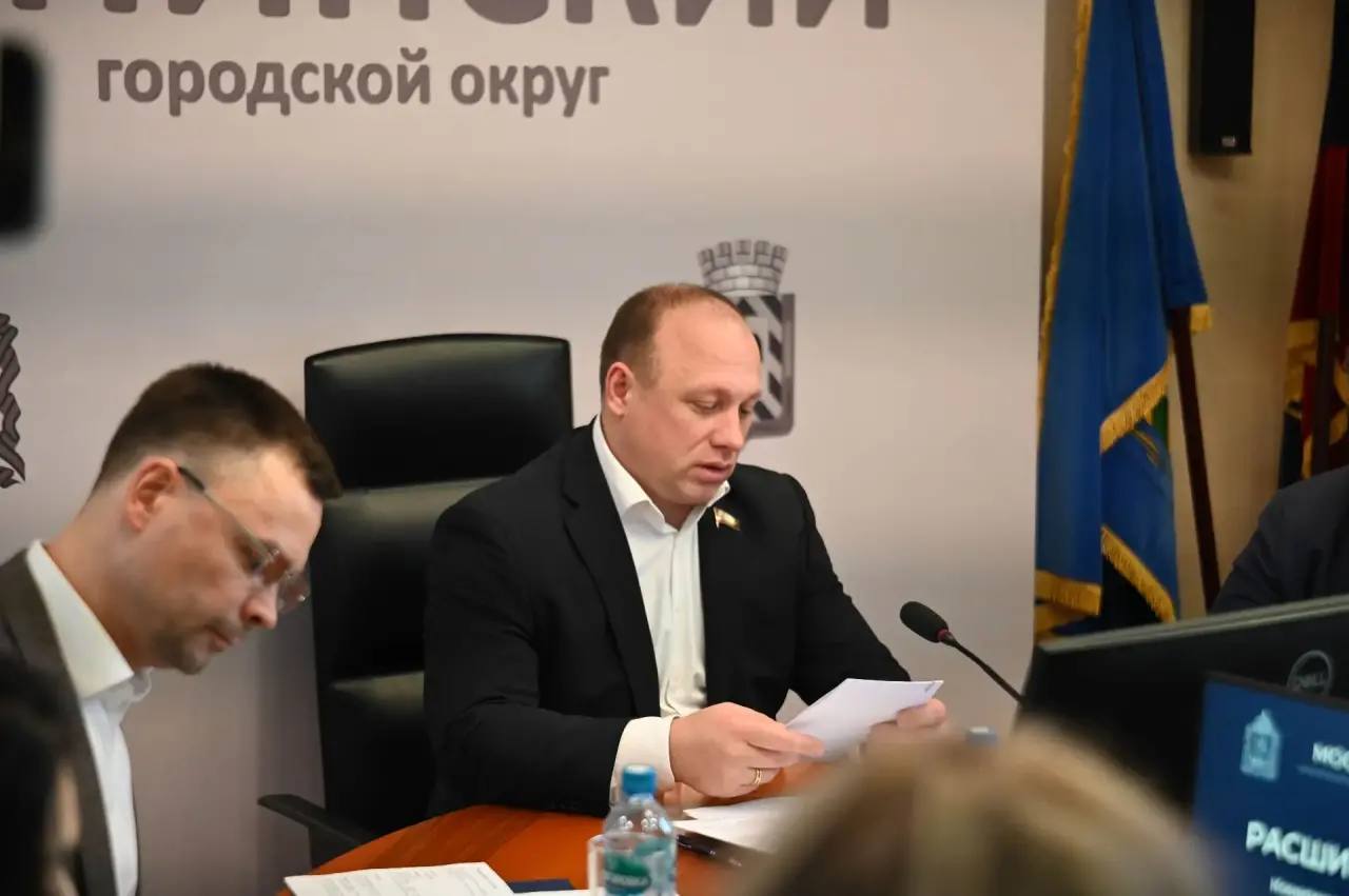 В администрации Ленинского городского округа состоялось выездное расширенное заседание Комитета по строительной политике, энергетике и жилищно-коммунальному хозяйству Московской областной Думы, посвящённое вопросам... В администрации Ленинского городского округа состоялось выездное расширенное заседание Комитета по строительной политике, энергетике и жилищно-коммунальному хозяйству Московской областной Думы, посвящённое вопросам...