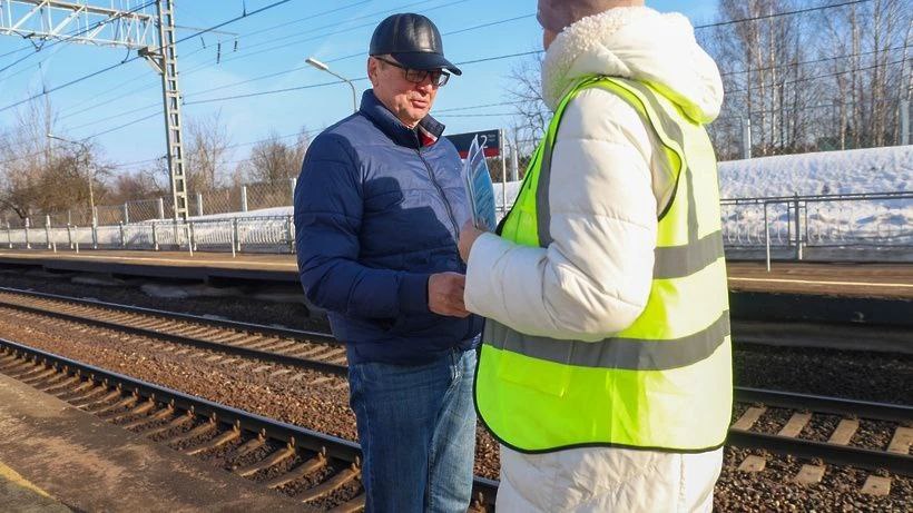 Безопасность на железной дороге: рейд на станции «Сенеж» Безопасность на железной дороге: рейд на станции «Сенеж»