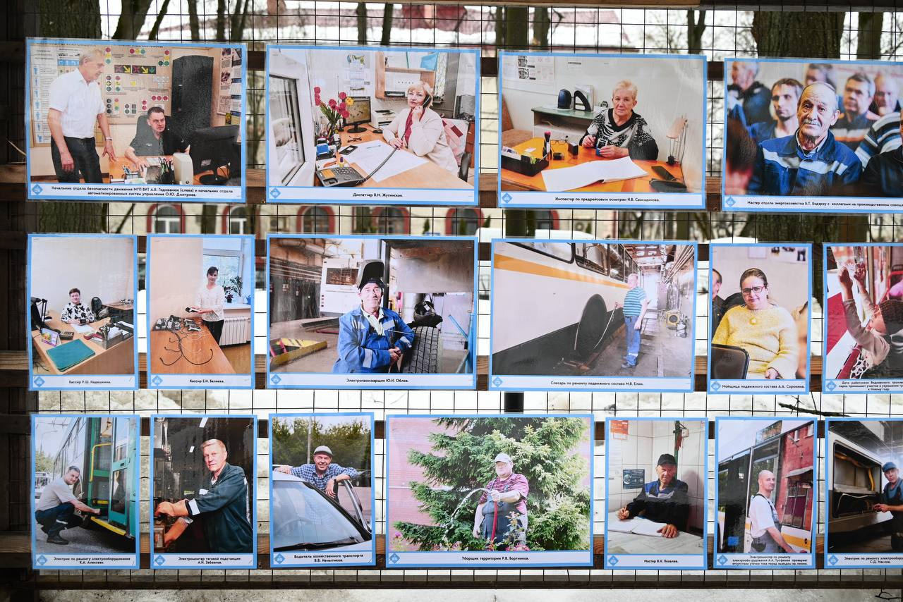 В сквере «Юность» Ленинского городского округа представлена фотовыставка «Видновский троллейбусный парк: вчера и сегодня», приуроченная к юбилею – 25-летию муниципального унитарного предприятия «Видновский троллейбусный парк»