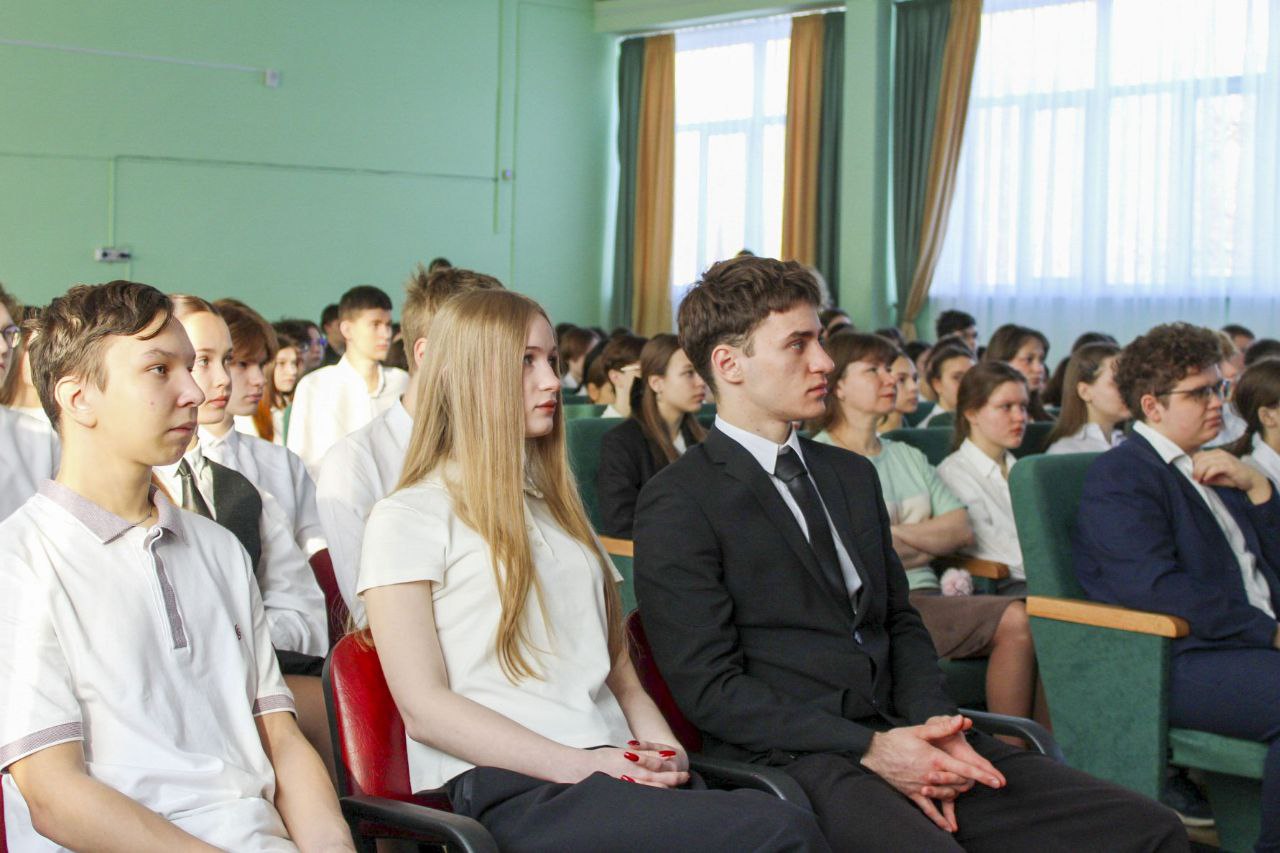 Разговоры о важном. Промышленность Разговоры о важном. Промышленность