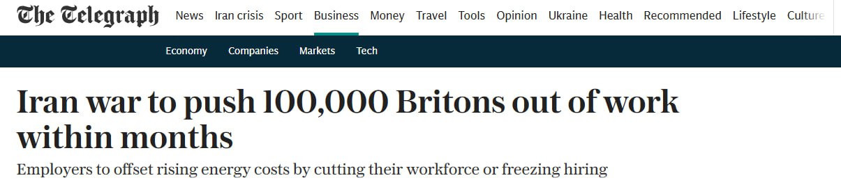 The Telegraph: Война с Ираном оставит без работы более 100 тысяч британцев