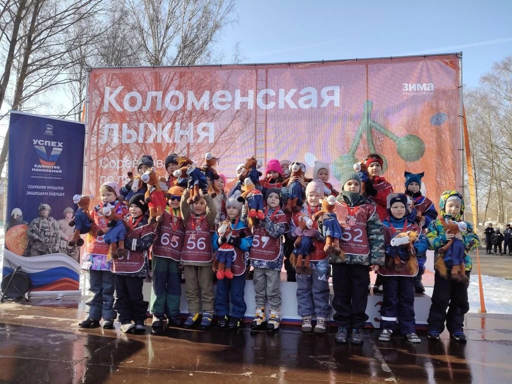 Звонкий детский смех, скрип лыж по насту, команды судей на старте и поддержка зрителей — так в парке 50-летия Октября прошел спортивный праздник «Коломенская лыжня-2026» Звонкий детский смех, скрип лыж по насту, команды судей на старте и поддержка зрителей — так в парке 50-летия Октября прошел спортивный праздник «Коломенская лыжня-2026»