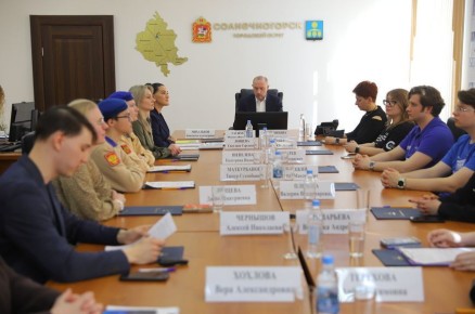 Итоги года и планы на будущее: в Солнечногорске прошло заседание Молодежного совета