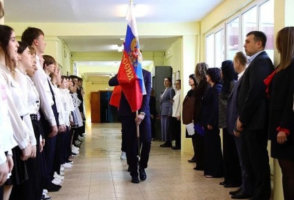 16 марта в МОУ «СОШ №3» городского округа Воскресенск состоялось внеурочное занятие «Разговоры о важном», посвященное теме промышленности России