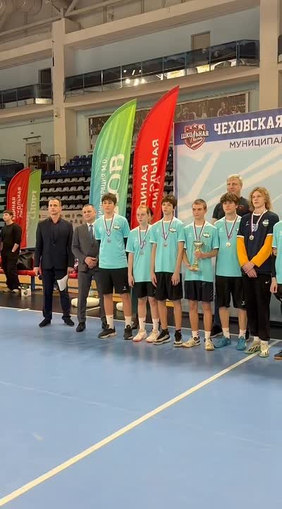 Финал Чеховской Школьной Лиги по гандболу