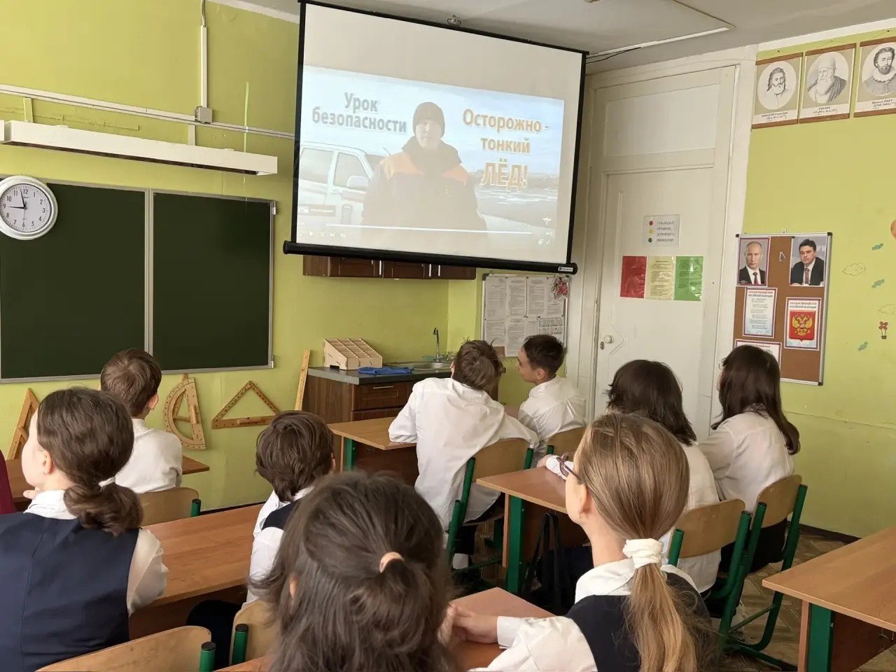 «Осторожно, тонкий лёд»: в школе № 9 состоялись профилактические беседы с учащимися