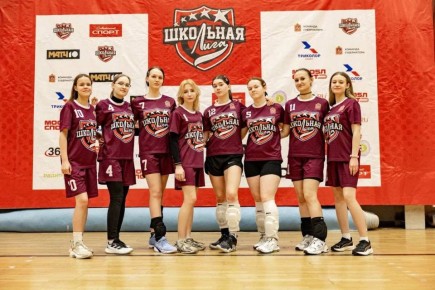 МОУ СОШ №20 опять на вершине!