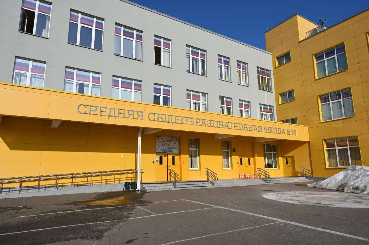 В школах продолжаются «Разговоры о важном» В школах продолжаются «Разговоры о важном»