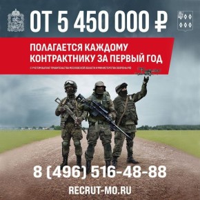 ������������� � �����!. ������������ ������� �� ���������� ������� ������������ ������ �� ������� ������