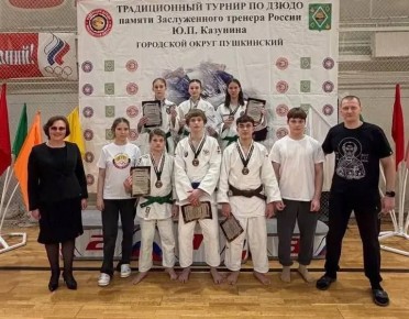Спортсмены из Сергиево-Посадского округа завоевали 9 медалей на межрегиональных и Всероссийском турнирах по дзюдо