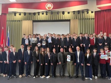 В Сергиево-Посадском физико-математическом лицее состоялась профилактическая встреча, посвященная безопасности детства