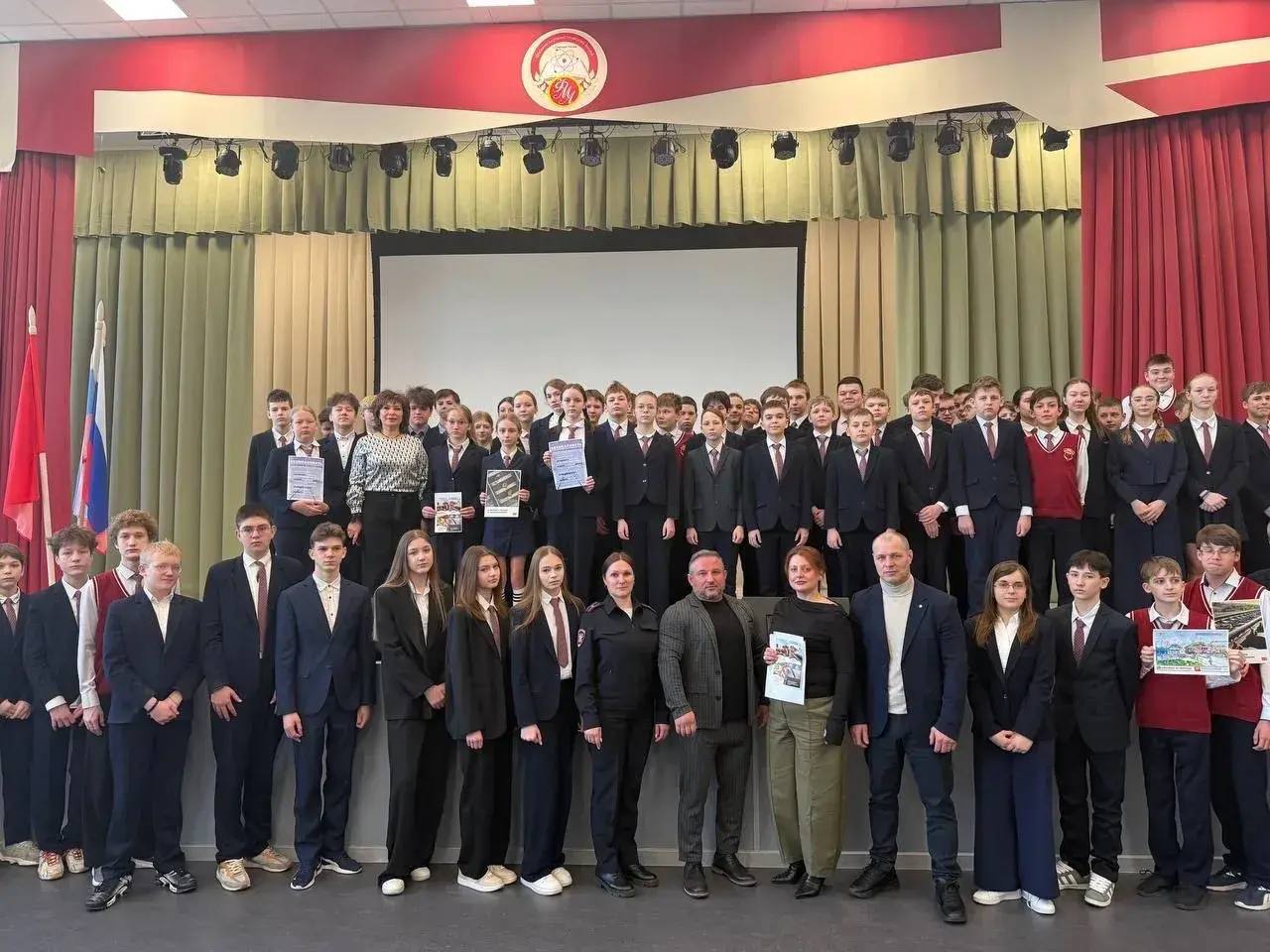 В Сергиево-Посадском физико-математическом лицее состоялась профилактическая встреча, посвященная безопасности детства