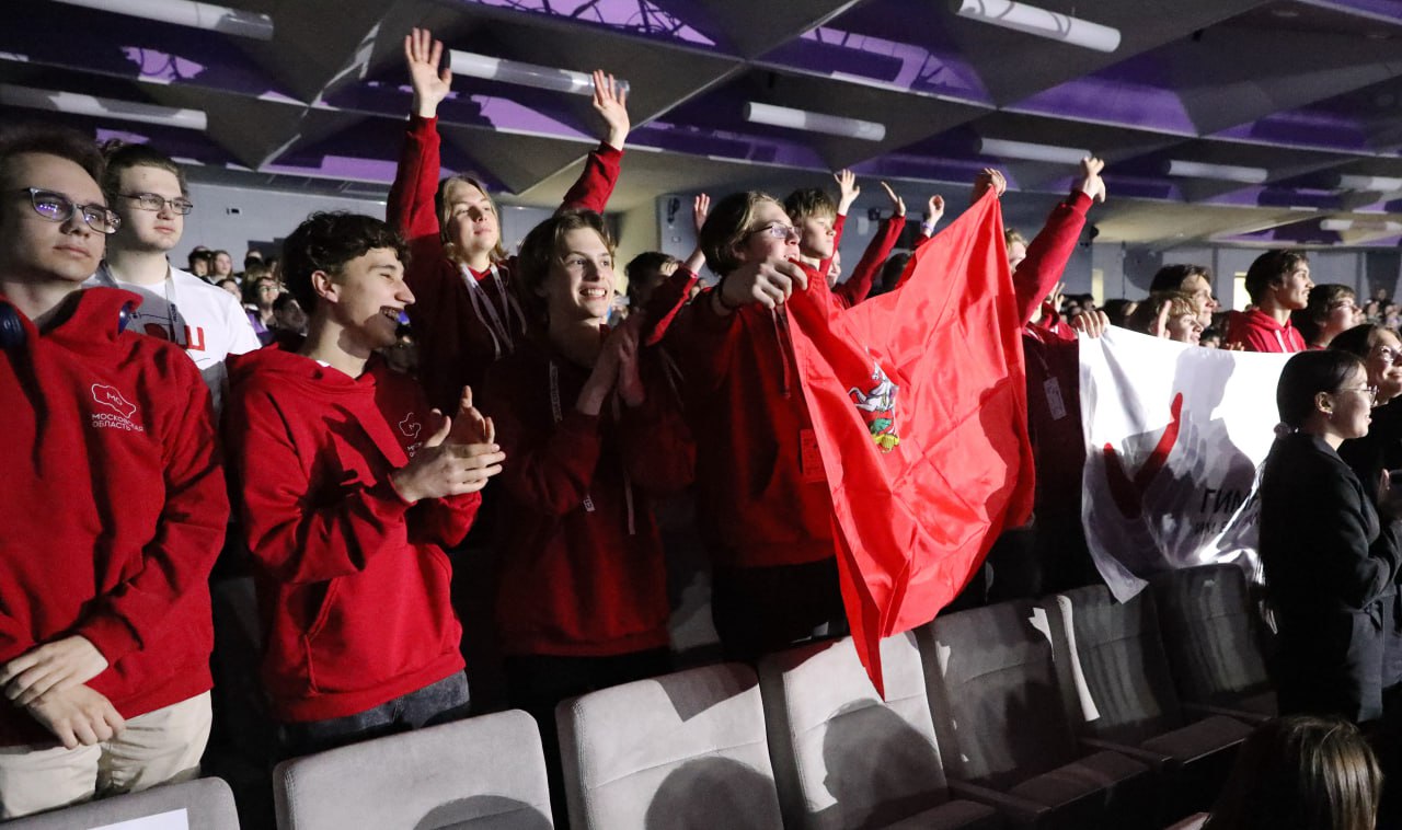 Юные экономисты со всей страны сразятся за звание лучших в Долгопрудном Юные экономисты со всей страны сразятся за звание лучших в Долгопрудном