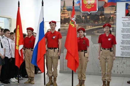 В школах продолжаются «Разговоры о важном»