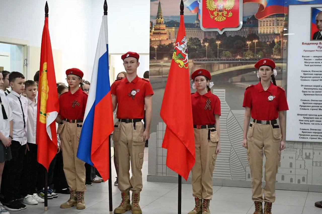 В школах продолжаются «Разговоры о важном»