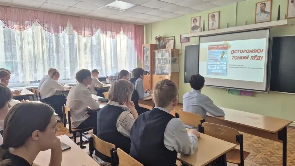 «Осторожно, тонкий лёд»: в школе № 9 состоялись профилактические беседы с учащимися «Осторожно, тонкий лёд»: в школе № 9 состоялись профилактические беседы с учащимися