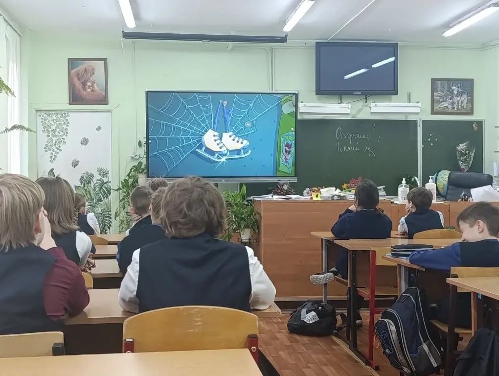 «Осторожно, тонкий лёд»: в школе № 9 состоялись профилактические беседы с учащимися «Осторожно, тонкий лёд»: в школе № 9 состоялись профилактические беседы с учащимися