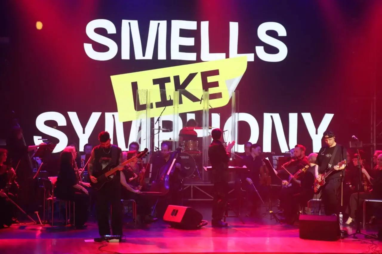 «Smells Like Symphony» в Ступино: гранж в окружении классики «Smells Like Symphony» в Ступино: гранж в окружении классики