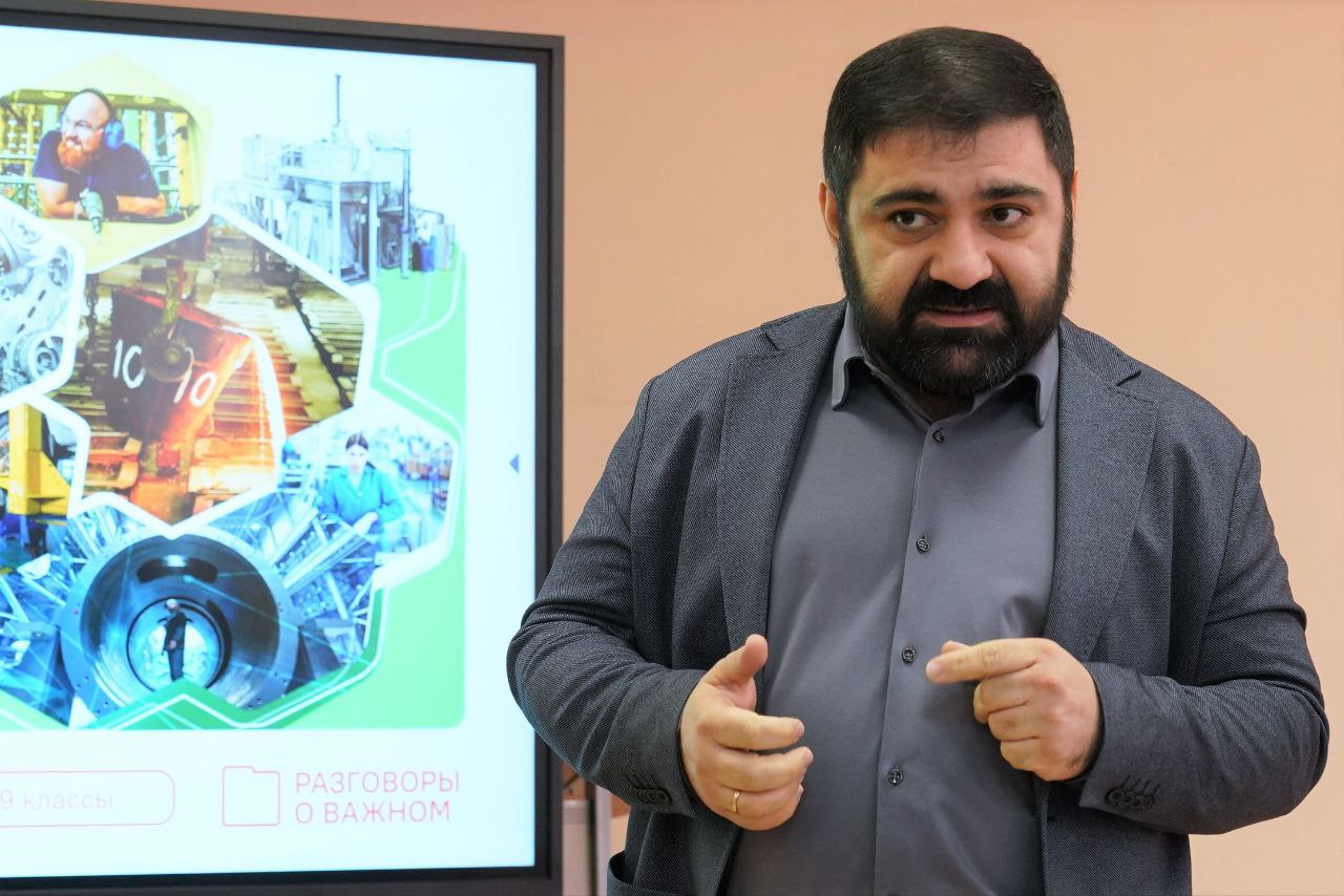 Юным реутовчанам рассказали о значимости российской промышленности Юным реутовчанам рассказали о значимости российской промышленности