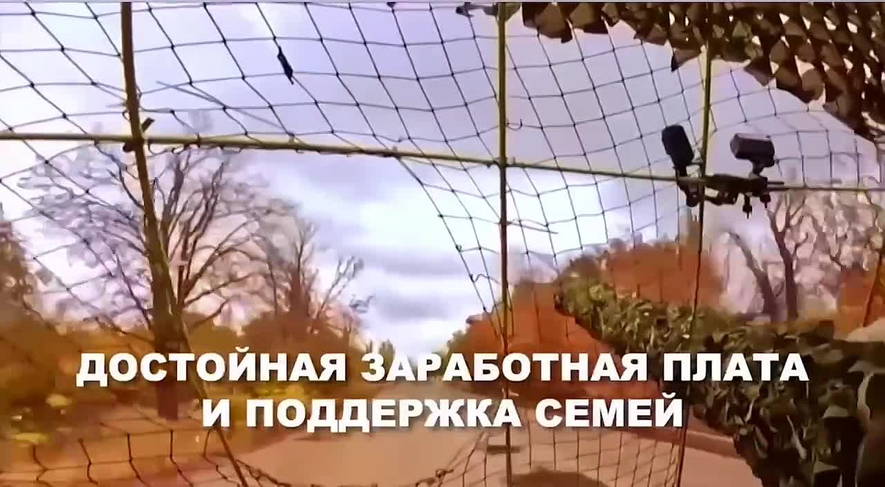 Игорь Трифонов: Служба по контракту - воспитание воли, ответственности и мужества! Присоединяйся к СВОим!