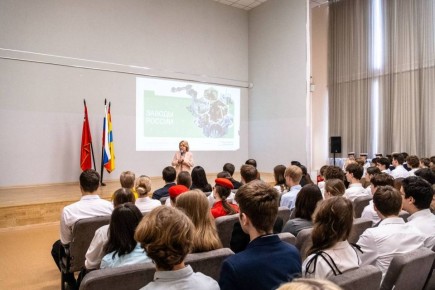 Сегодня в Домодедово состоялись «Разговоры о важном»