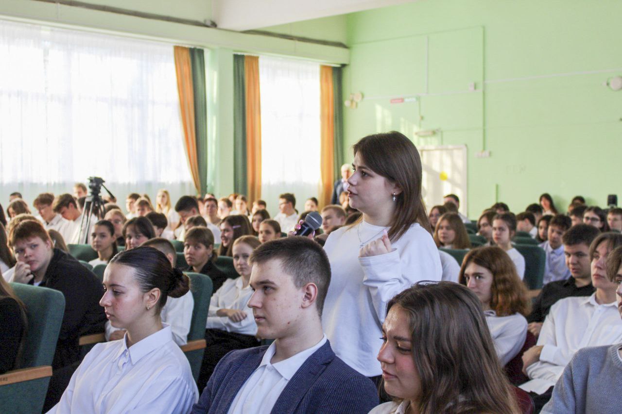 Разговоры о важном. Промышленность Разговоры о важном. Промышленность