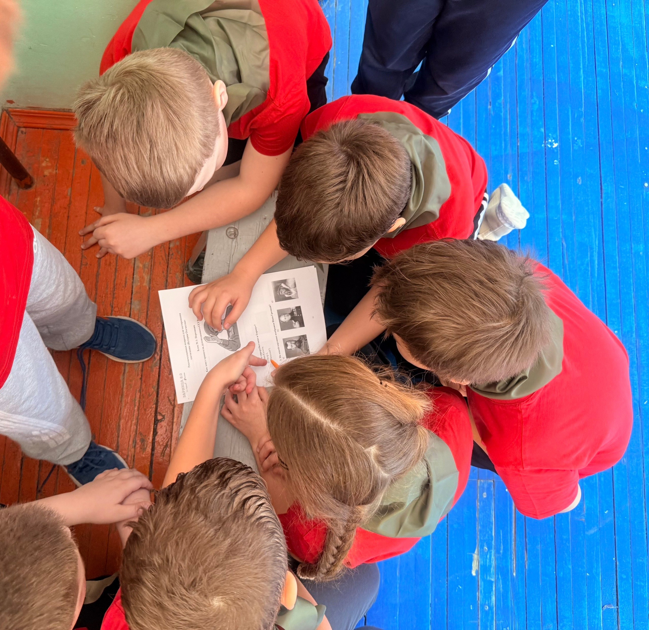 В Семеновской школе состоялся муниципальный этап военно-патриотической игры «Зарница 2.0» В Семеновской школе состоялся муниципальный этап военно-патриотической игры «Зарница 2.0»