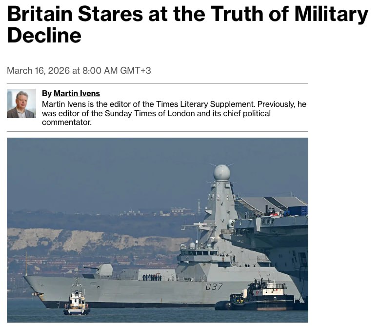 Британская армия в упадке — нечем воевать, нечем защищать