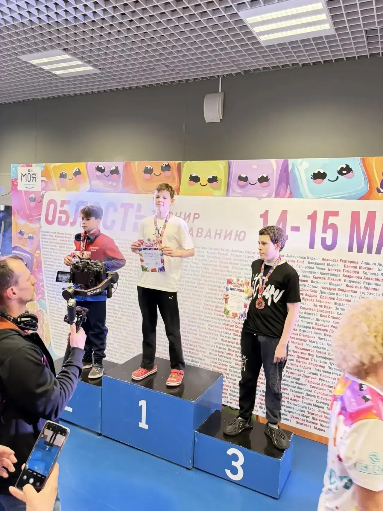 Шесть медалей завоевали спортсмены Дзержинского г.о. Люберцы на соревнованиях по плаванию Шесть медалей завоевали спортсмены Дзержинского г.о. Люберцы на соревнованиях по плаванию