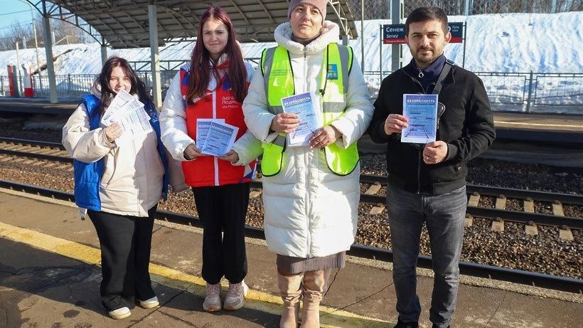 Безопасность на железной дороге: рейд на станции «Сенеж» Безопасность на железной дороге: рейд на станции «Сенеж»