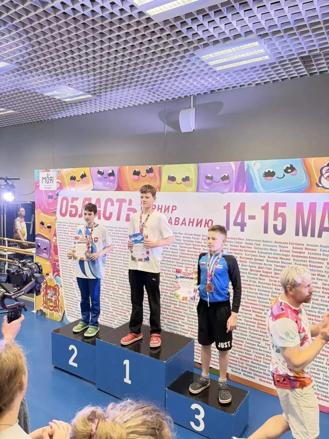 Шесть медалей завоевали спортсмены Дзержинского г.о. Люберцы на соревнованиях по плаванию Шесть медалей завоевали спортсмены Дзержинского г.о. Люберцы на соревнованиях по плаванию