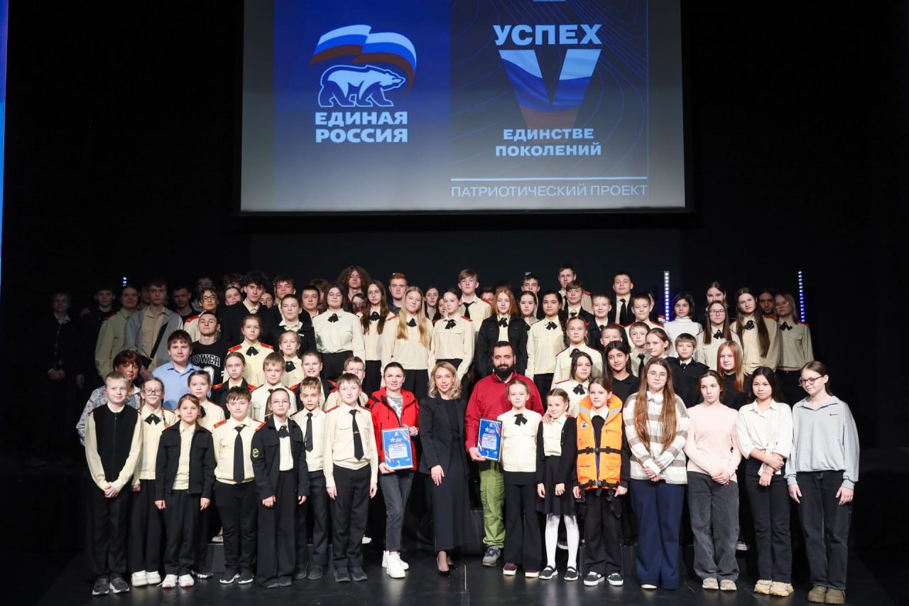 В ДК «Победа» в рамках проекта «Герои нашего двора» ученики кадетских классов встретились с уникальными гостями В ДК «Победа» в рамках проекта «Герои нашего двора» ученики кадетских классов встретились с уникальными гостями