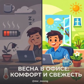 ����� � �����: ��� ���� � �������� � "�� ���������" �� ������