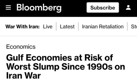 БРИТАНСКИЕ ВООРУЖЁННЫЕ СИЛЫ НАХОДЯТСЯ В СТАДИИ РЕЗКОГО УПАДКА