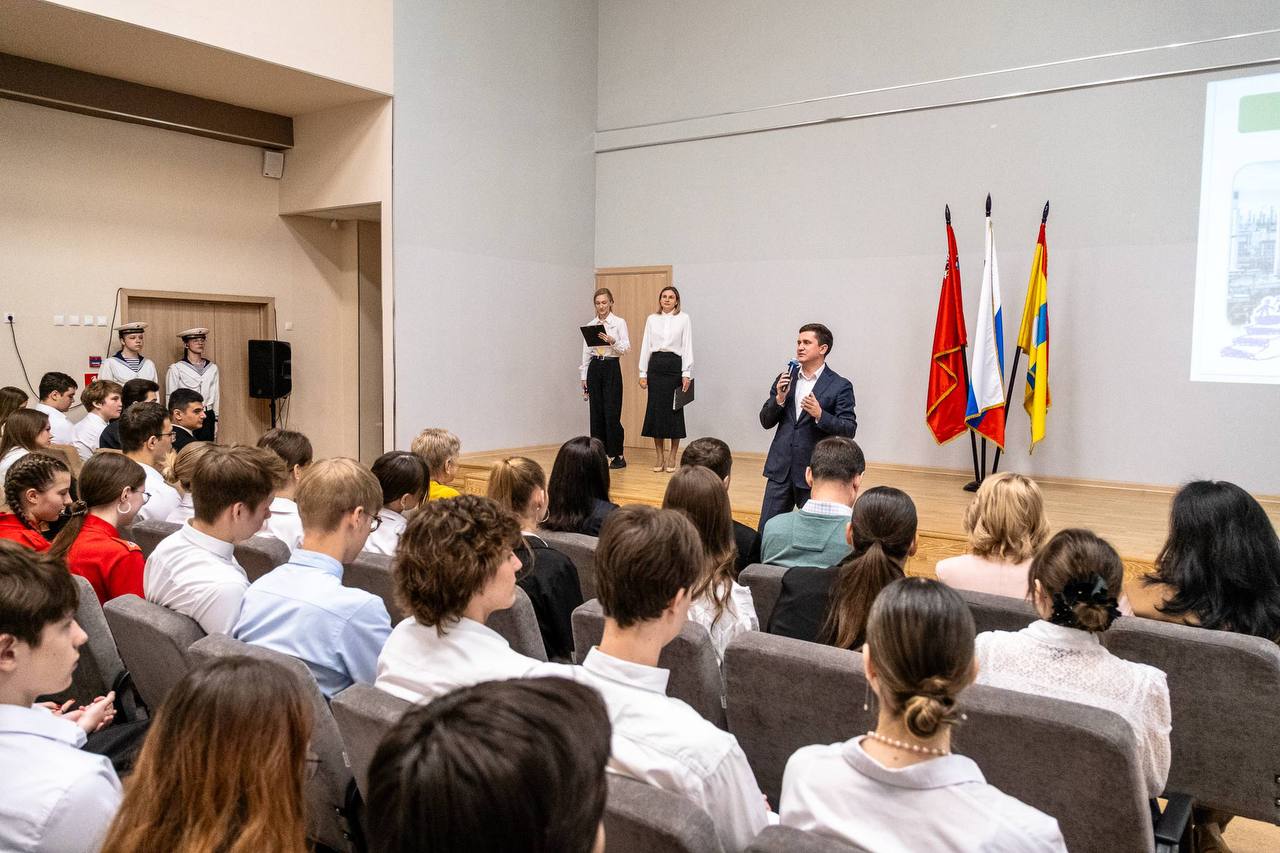 Сегодня в Домодедово состоялись «Разговоры о важном» Сегодня в Домодедово состоялись «Разговоры о важном»