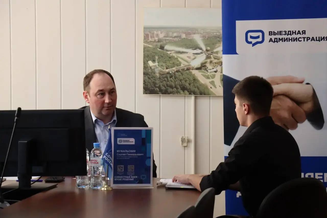 Сергей Мужальских: Провели выездную администрацию на одном из ключевых предприятий округа — АО «СМПП» Сергей Мужальских: Провели выездную администрацию на одном из ключевых предприятий округа — АО «СМПП»