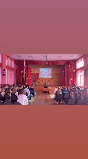 �������� � �������: ��������� ������������� ��������� � ��� �������� �������� � ����������