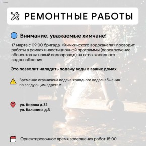 ��� � ������ ����� ����������������� ������