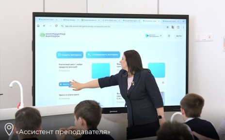 ������������� ��������� � ������ �����������: �������� ����������� �� ������, � ����� ����� ������� ������� �� ��� � ������� ������