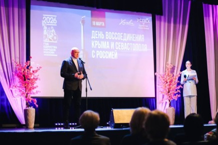 ������ �������: � ������ ������� ����������� ������� �� ��� ������������� ����� � �������