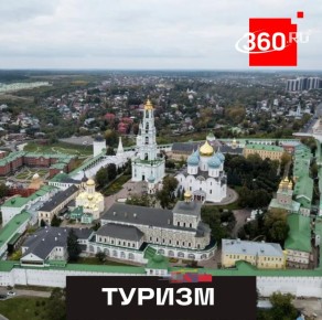 ���� �������� ����������� ������ � �������� ������: �� ������� �� �������-�����