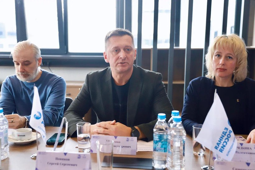 Бизнес в Солнечногорске выбирает ПАРТНЁРСТВО вместо конкуренции! Бизнес в Солнечногорске выбирает ПАРТНЁРСТВО вместо конкуренции!