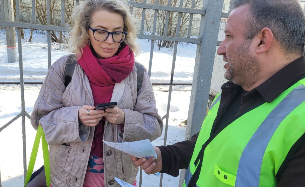 Королёвцам напомнили правила безопасности на железной дороге Королёвцам напомнили правила безопасности на железной дороге