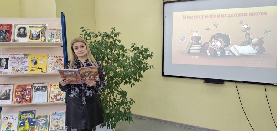 Ребята из муниципального округа Чехов с теплом и вдохновением встретили Всемирный день поэзии Ребята из муниципального округа Чехов с теплом и вдохновением встретили Всемирный день поэзии