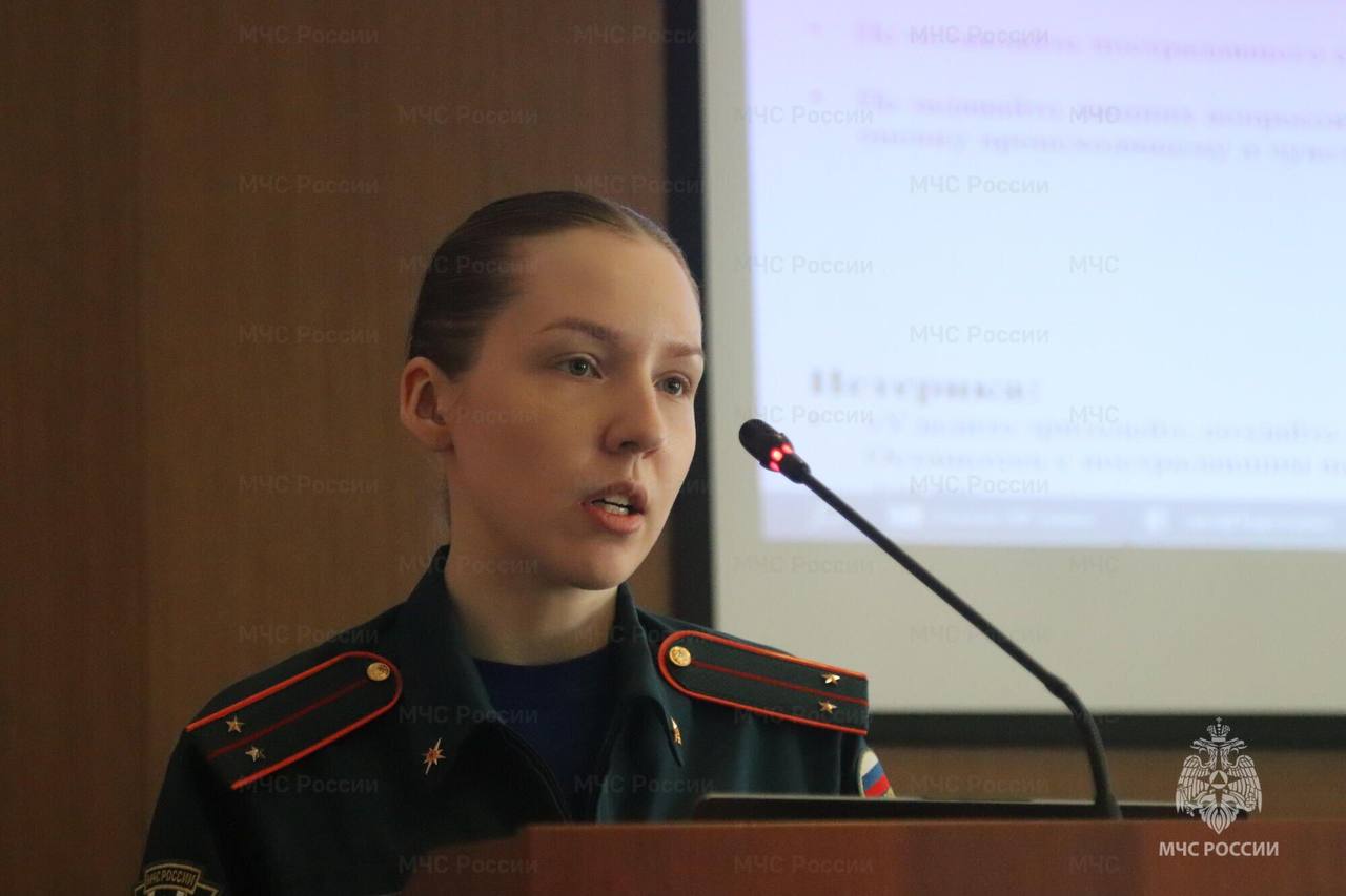 Представитель Российского общества «Знание» Дарья Смирнова приняла участие в занятиях по профессиональной подготовке сотрудников Представитель Российского общества «Знание» Дарья Смирнова приняла участие в занятиях по профессиональной подготовке сотрудников