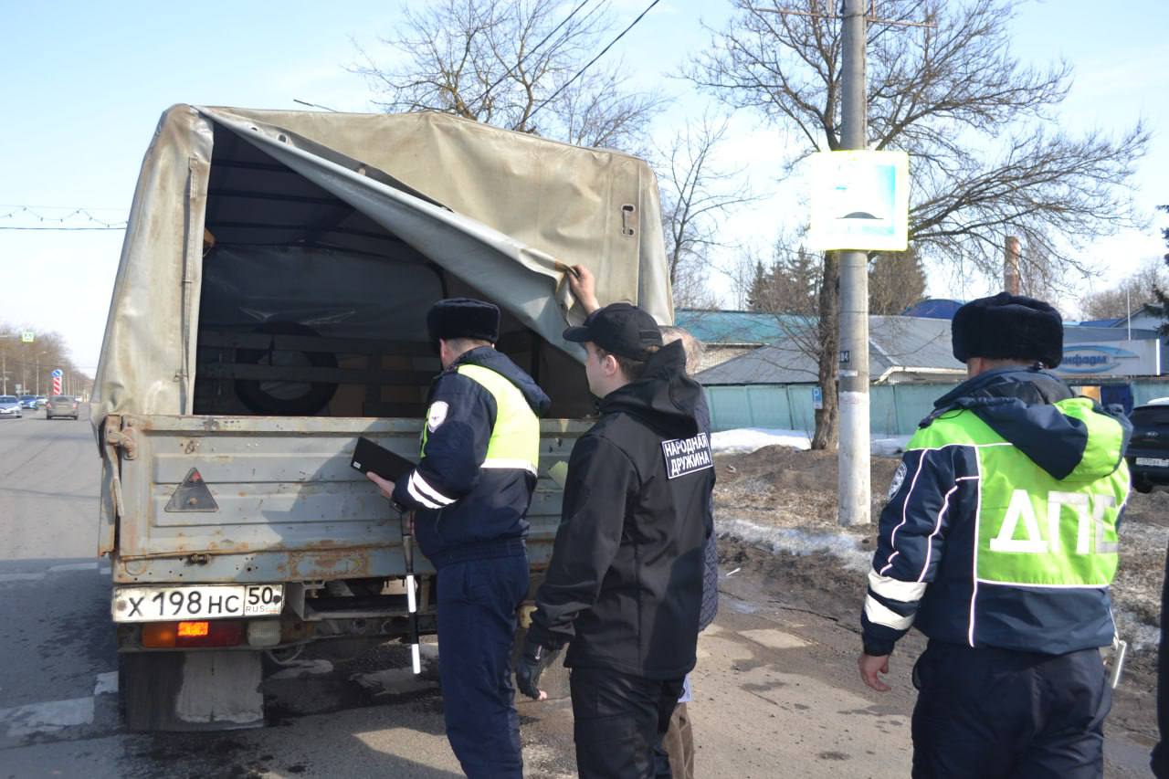 В Чехове автоинспекторы и представители народной дружины провели масштабную проверку на одном из оживленных участков дорог В Чехове автоинспекторы и представители народной дружины провели масштабную проверку на одном из оживленных участков дорог