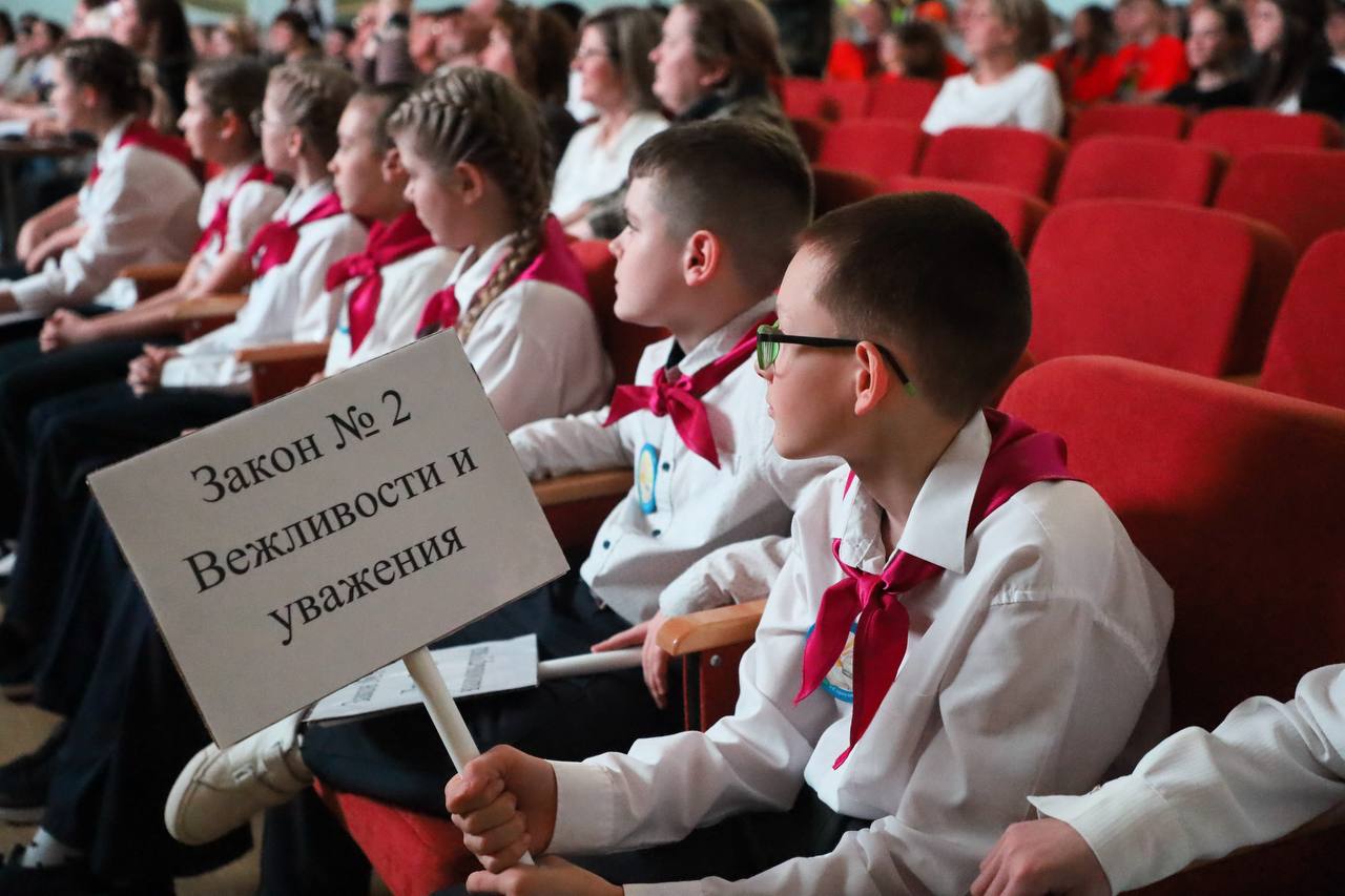 В Дашковской школе состоялся муниципальный этап Московского областного конкурса родительских комитетов «Секреты дружного класса. Родители Первых» В Дашковской школе состоялся муниципальный этап Московского областного конкурса родительских комитетов «Секреты дружного класса. Родители Первых»