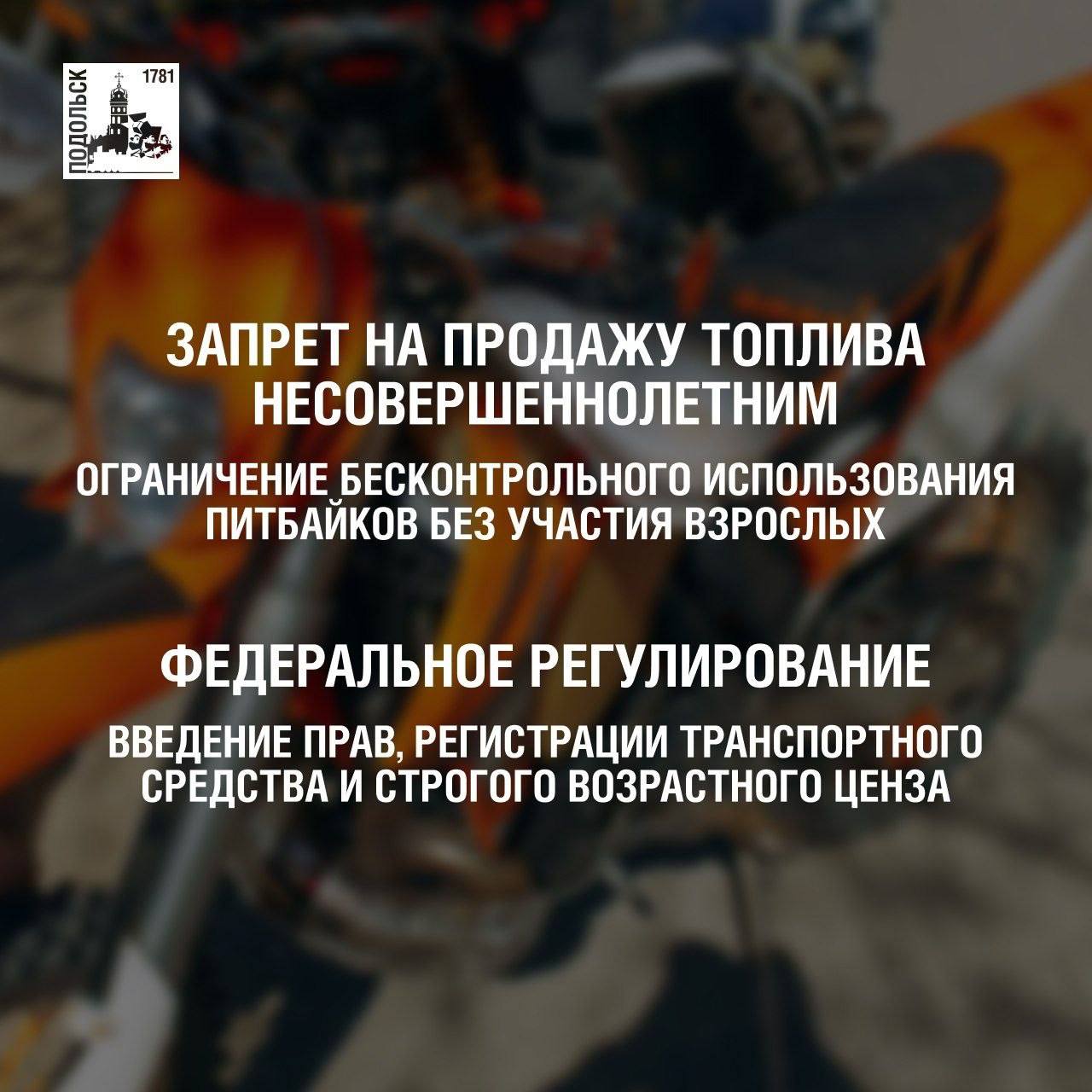 Григорий Артамонов: Безопасность подрастающего поколения — один из важнейших приоритетов Единой России Григорий Артамонов: Безопасность подрастающего поколения — один из важнейших приоритетов Единой России