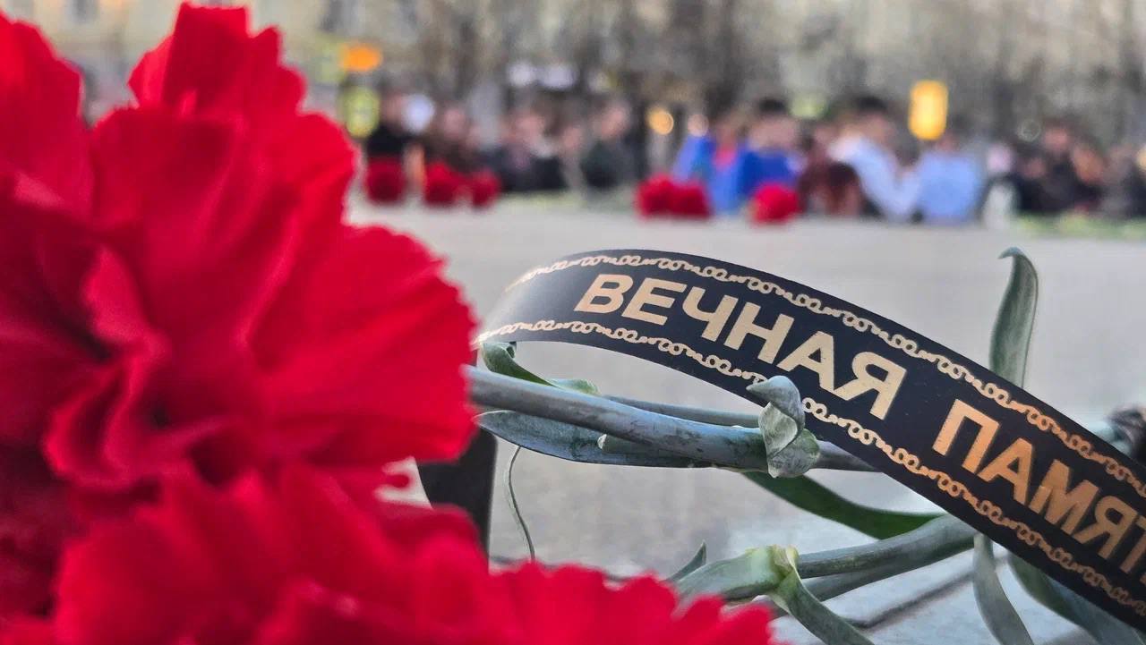 Сергей Юров: Сегодня - два года со дня трагедии в «Крокус Сити Холле»